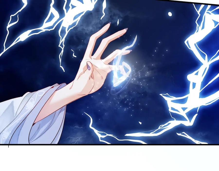 为徒不敬 - 第1话 这一世我绝不放过你！ - 第52张图