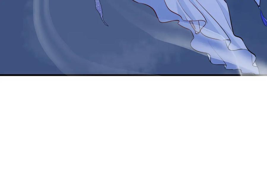 为徒不敬 - 第1话 这一世我绝不放过你！ - 第46张图