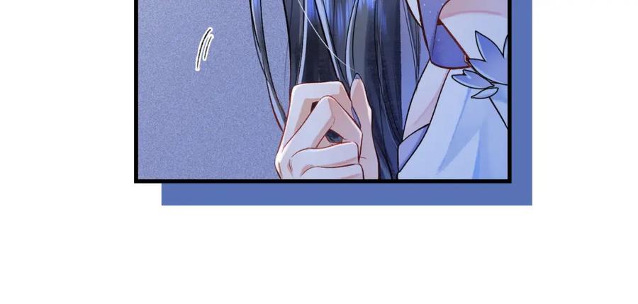 为徒不敬 - 第1话 这一世我绝不放过你！ - 第68张图