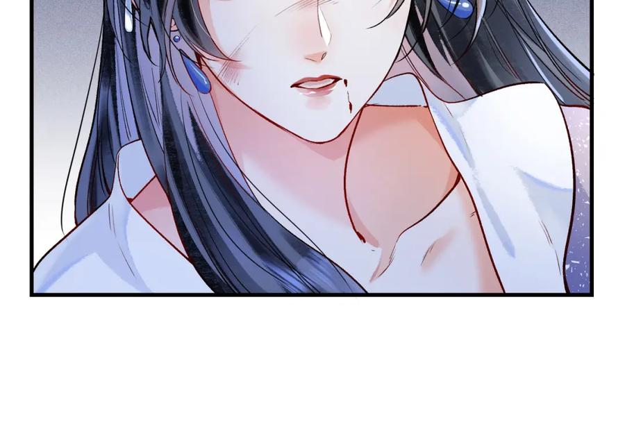 为徒不敬 - 第1话 这一世我绝不放过你！ - 第35张图