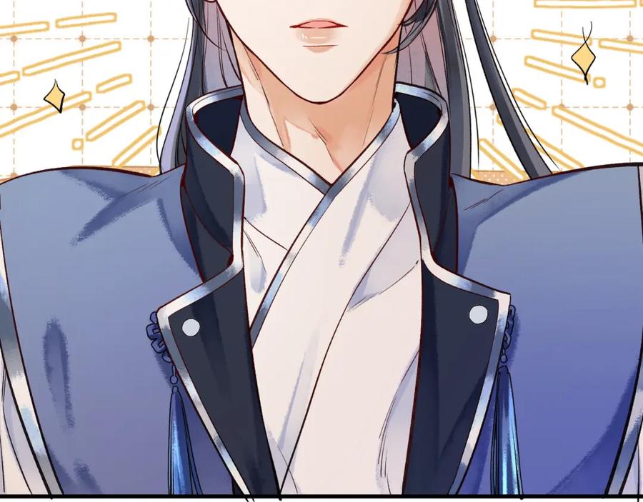 为徒不敬 - 第1话 这一世我绝不放过你！ - 第120张图