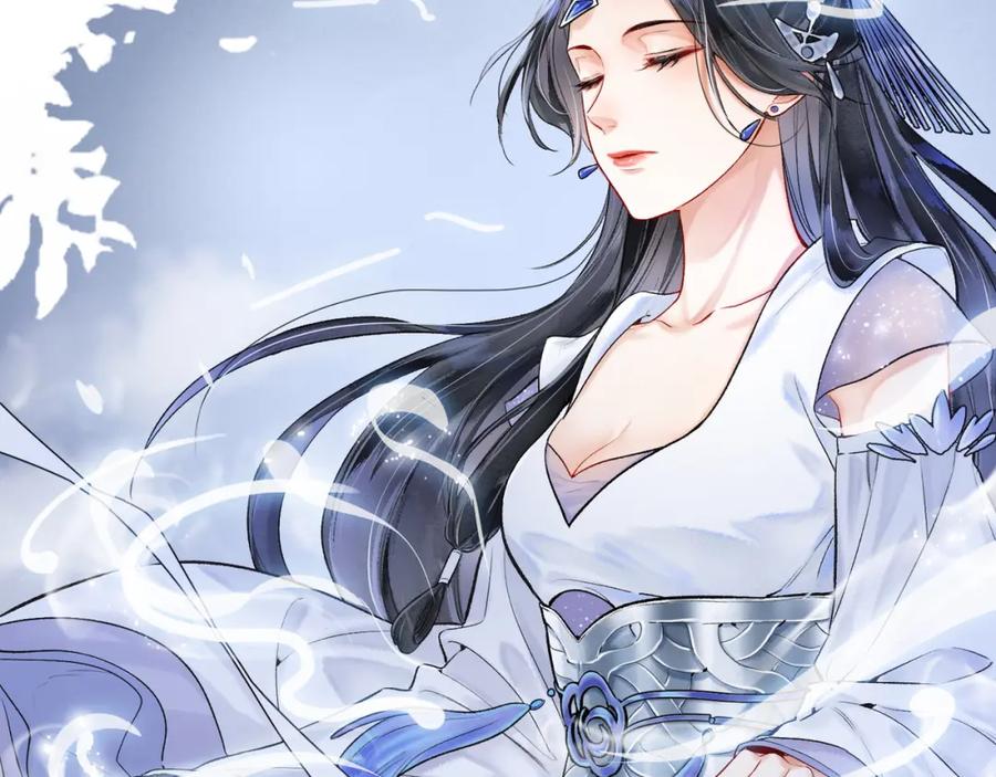 为徒不敬 - 第1话 这一世我绝不放过你！ - 第10张图