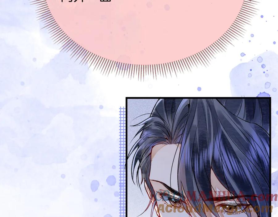 为徒不敬 - 第1话 这一世我绝不放过你！ - 第97张图