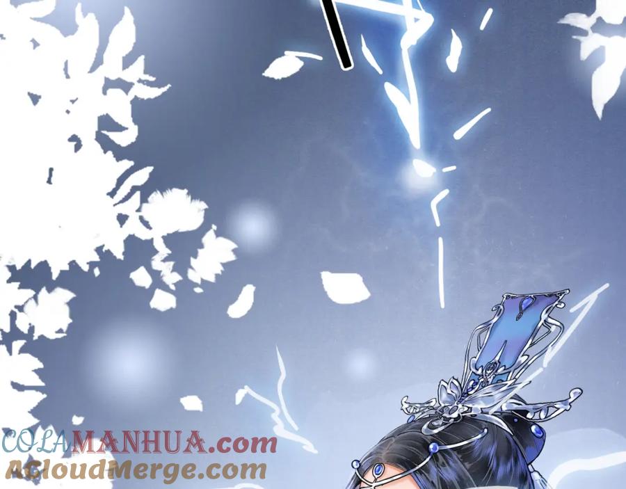 为徒不敬 - 第1话 这一世我绝不放过你！ - 第9张图