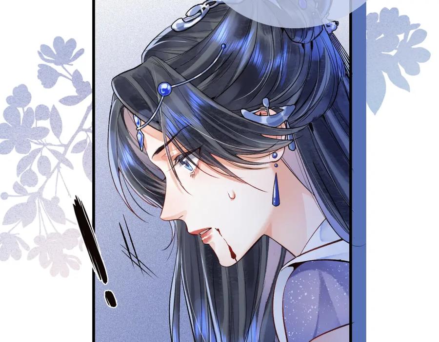 为徒不敬 - 第1话 这一世我绝不放过你！ - 第67张图