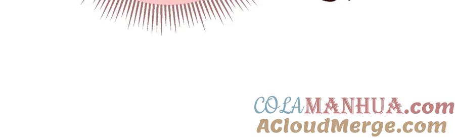 为徒不敬 - 第1话 这一世我绝不放过你！ - 第81张图