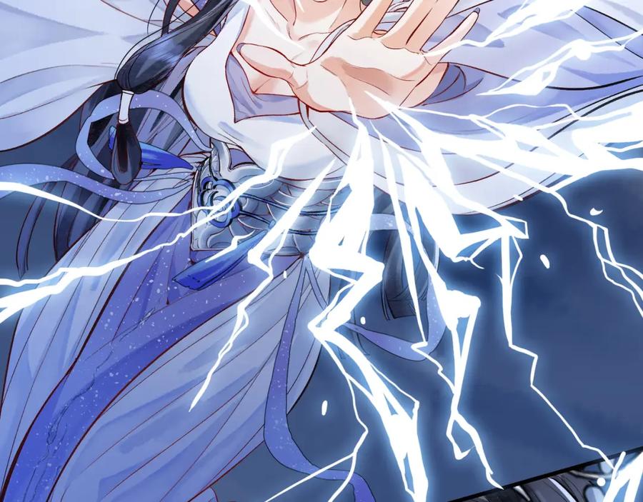 为徒不敬 - 第1话 这一世我绝不放过你！ - 第40张图