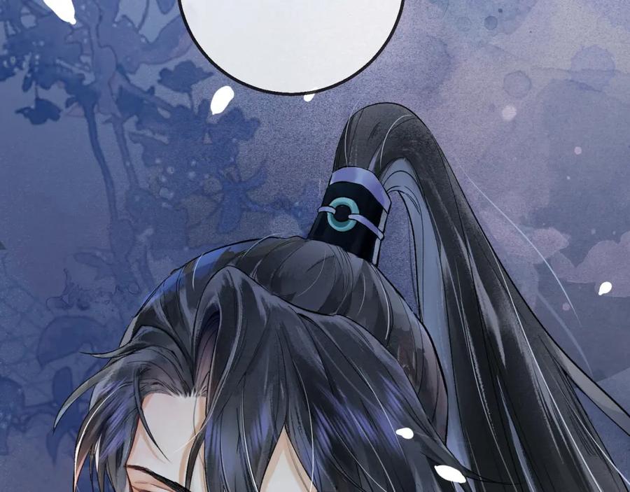 为徒不敬 - 第1话 这一世我绝不放过你！ - 第111张图