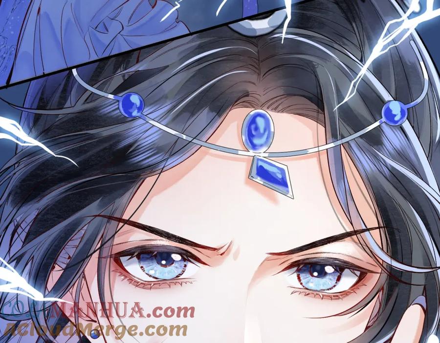 为徒不敬 - 第1话 这一世我绝不放过你！ - 第41张图