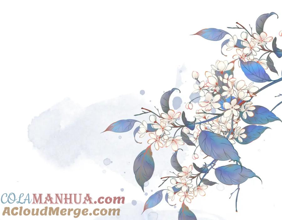 为徒不敬 - 第1话 这一世我绝不放过你！ - 第125张图