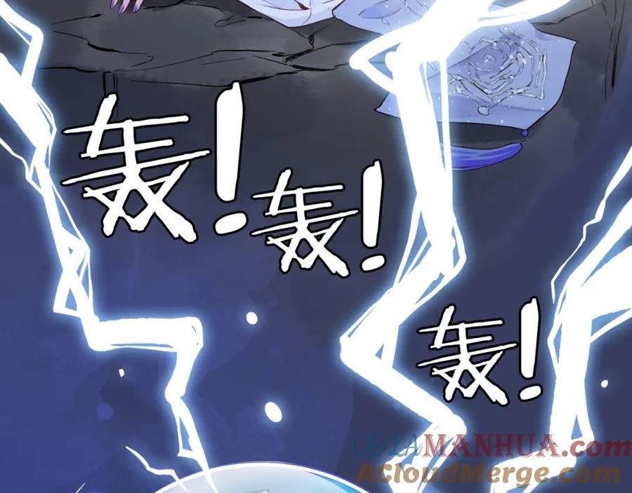 为徒不敬 - 第1话 这一世我绝不放过你！ - 第29张图