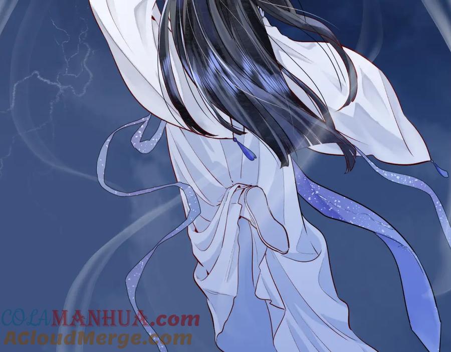 为徒不敬 - 第1话 这一世我绝不放过你！ - 第45张图