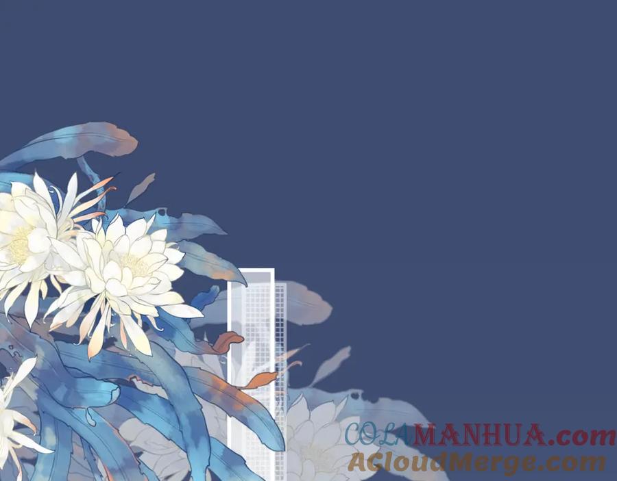 为徒不敬 - 第1话 这一世我绝不放过你！ - 第57张图