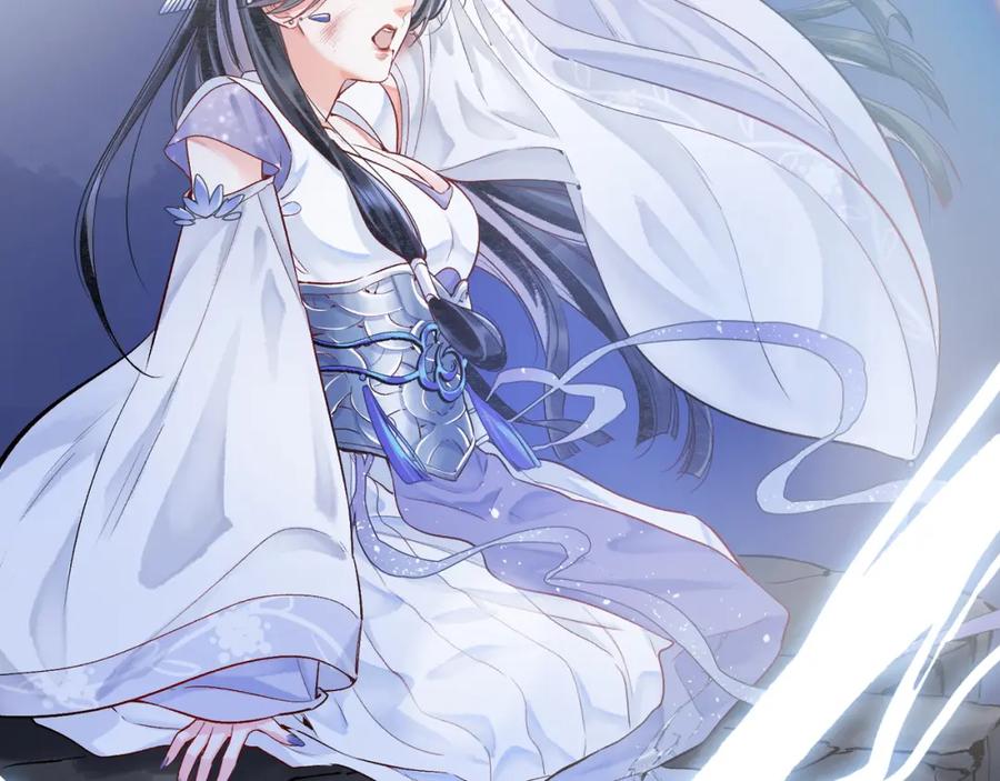 为徒不敬 - 第1话 这一世我绝不放过你！ - 第28张图