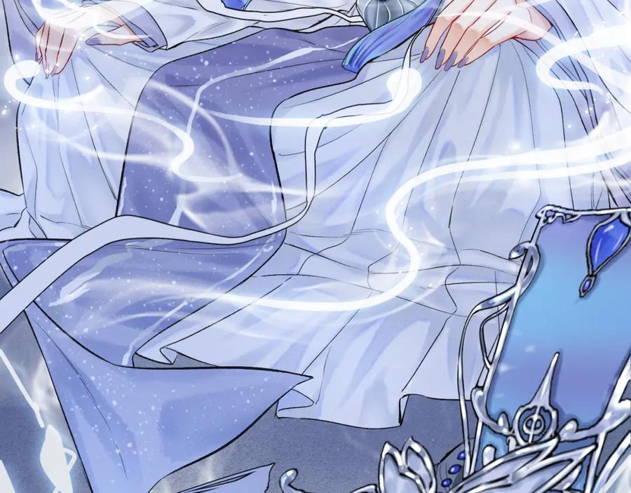 为徒不敬 - 第1话 这一世我绝不放过你！ - 第11张图