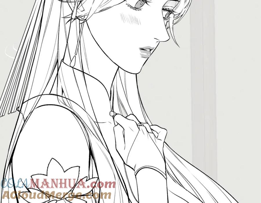 为徒不敬 - 第10话 这一世，为师会补偿你 - 第94张图