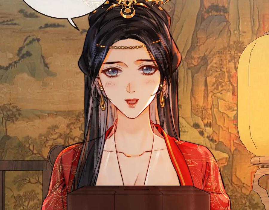 为徒不敬 - 第10话 这一世，为师会补偿你 - 第6张图