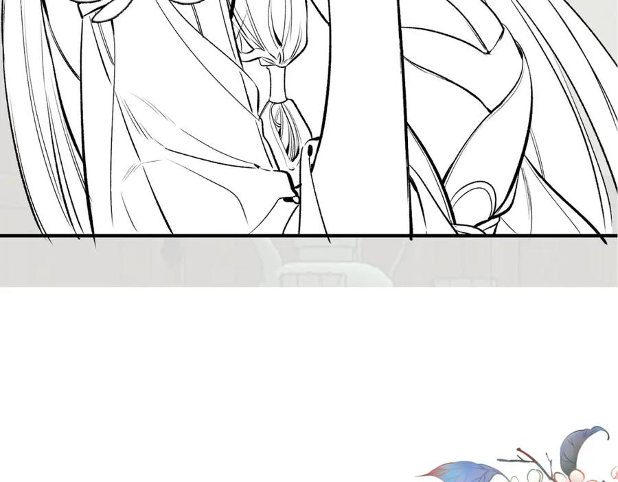 为徒不敬 - 第10话 这一世，为师会补偿你 - 第95张图