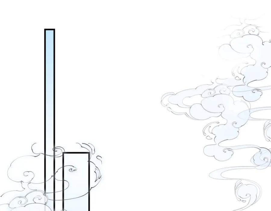 为徒不敬 - 第10话 这一世，为师会补偿你 - 第72张图