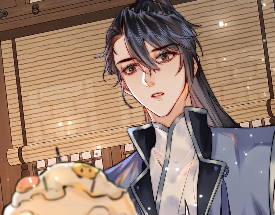 为徒不敬 - 第10话 这一世，为师会补偿你 - 第51张图