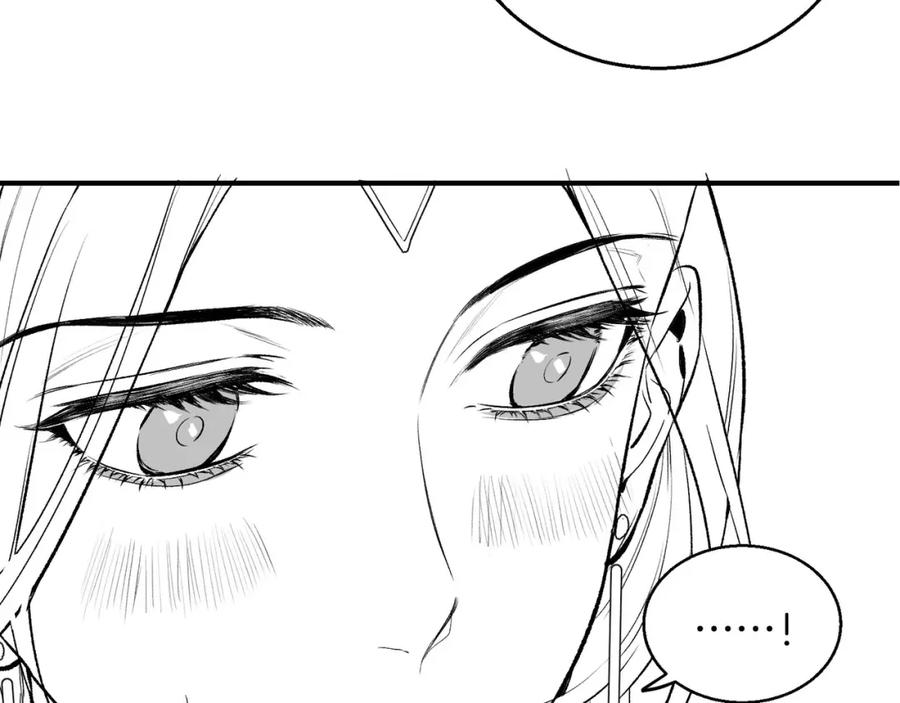 为徒不敬 - 第10话 这一世，为师会补偿你 - 第89张图