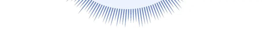 为徒不敬 - 第10话 这一世，为师会补偿你 - 第15张图