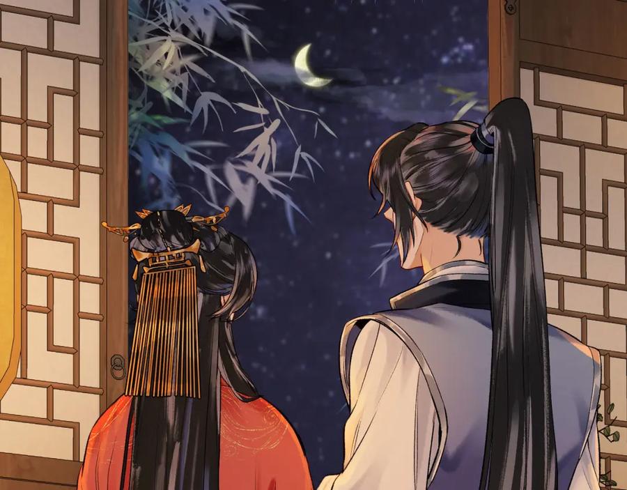 为徒不敬 - 第10话 这一世，为师会补偿你 - 第69张图