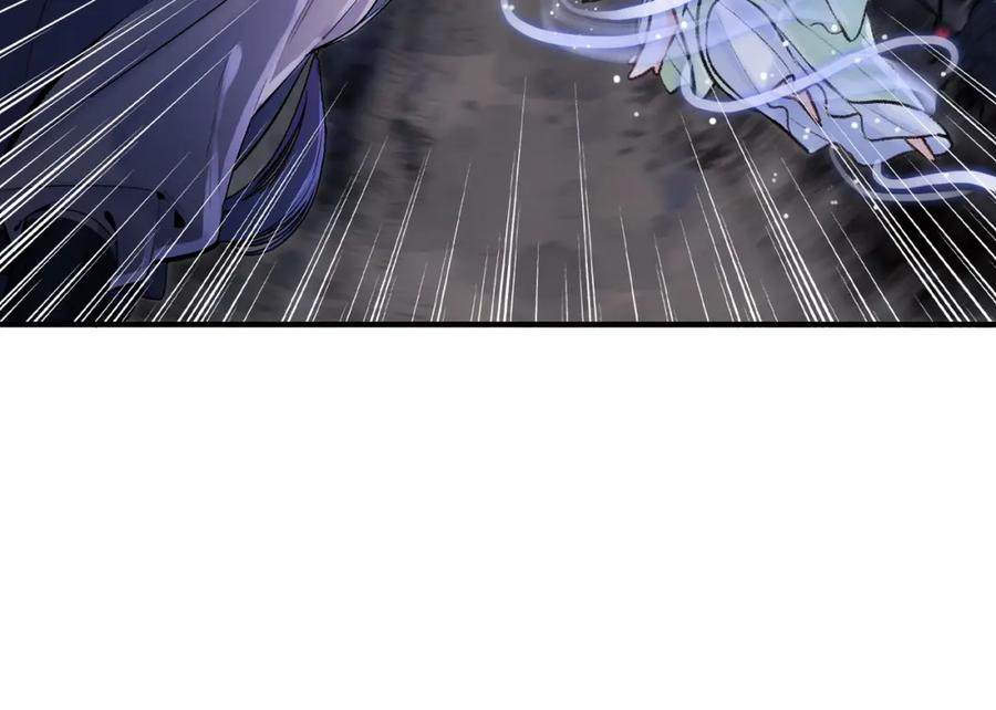 为徒不敬 - 第12话 对徒弟动了色心 - 第33张图