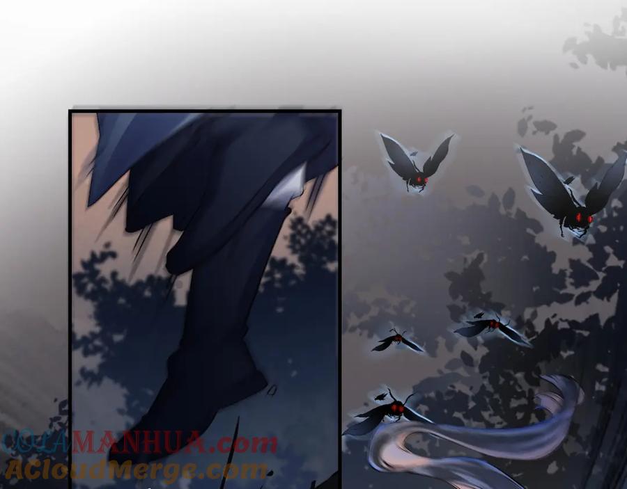 为徒不敬 - 第12话 对徒弟动了色心 - 第25张图