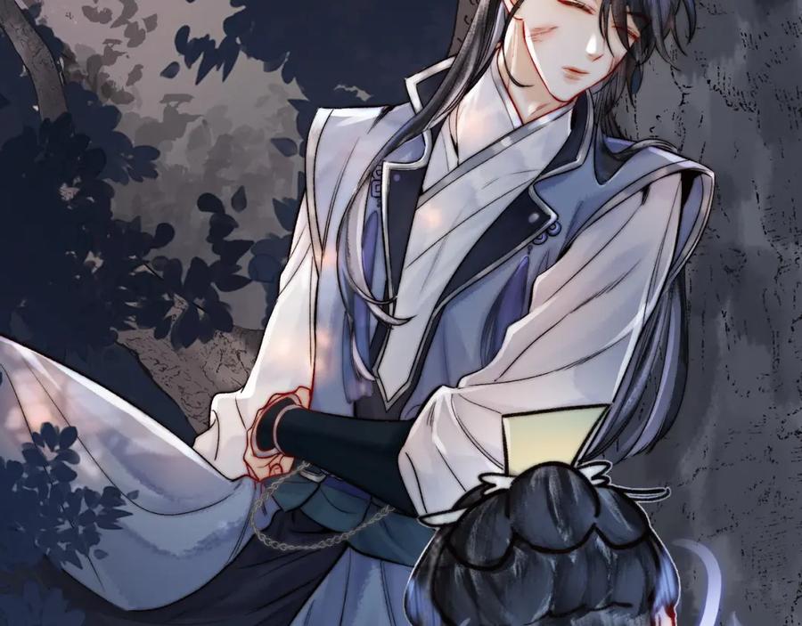 为徒不敬 - 第12话 对徒弟动了色心 - 第57张图