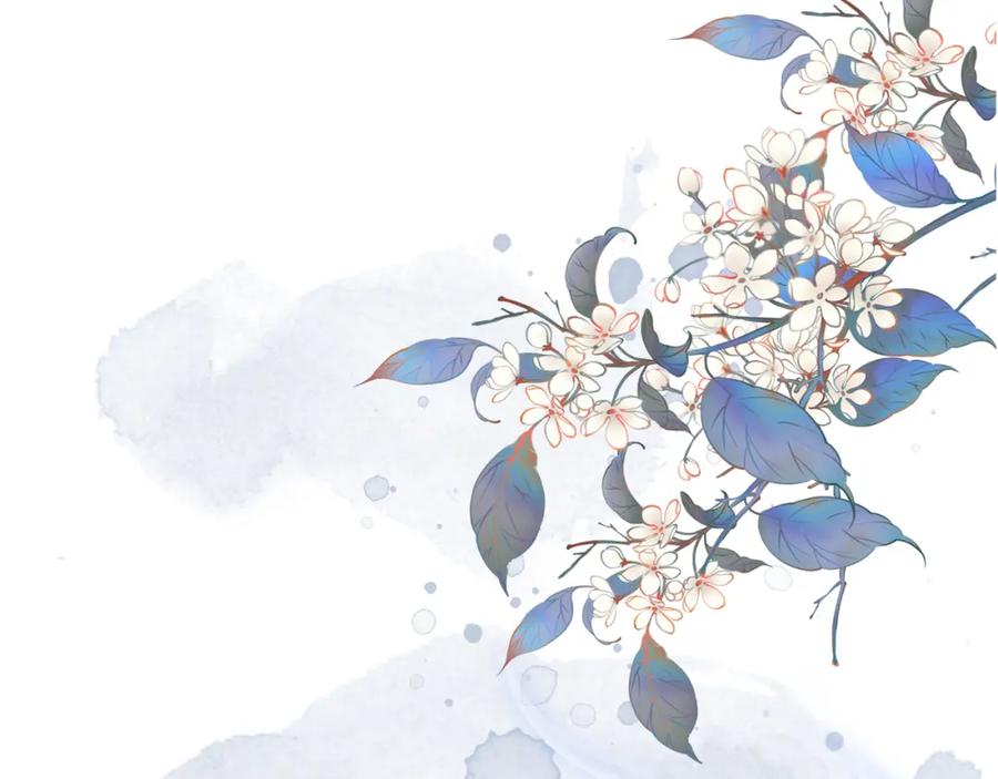 为徒不敬 - 第12话 对徒弟动了色心 - 第77张图