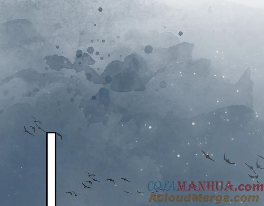 为徒不敬 - 第12话 对徒弟动了色心 - 第10张图