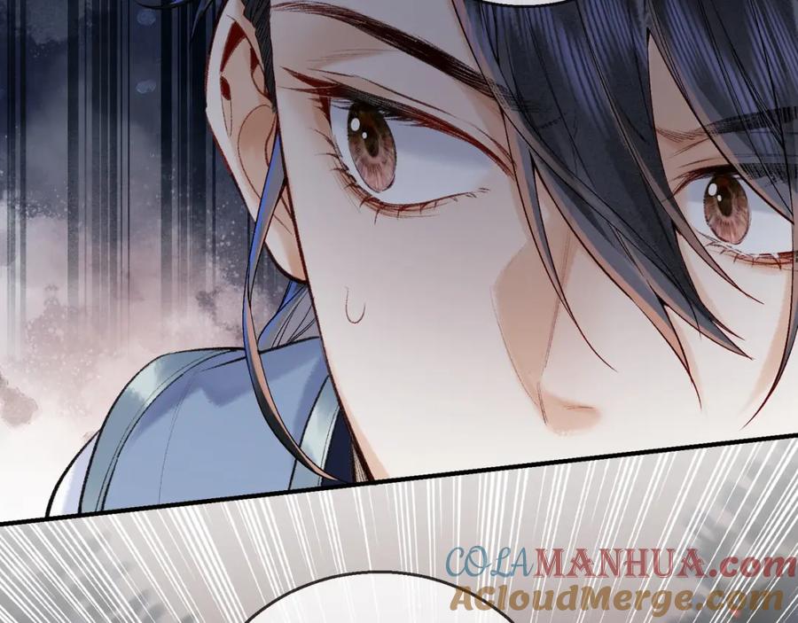 为徒不敬 - 第12话 对徒弟动了色心 - 第31张图