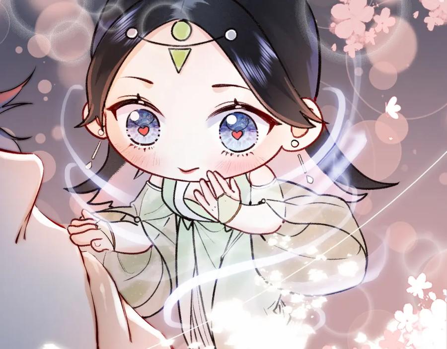 为徒不敬 - 第13话 徒儿，该报答为师了 - 第9张图