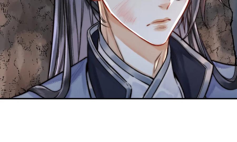 为徒不敬 - 第13话 徒儿，该报答为师了 - 第26张图