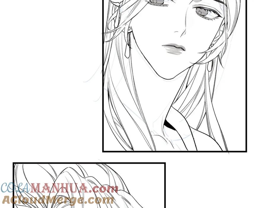 为徒不敬 - 第13话 徒儿，该报答为师了 - 第61张图