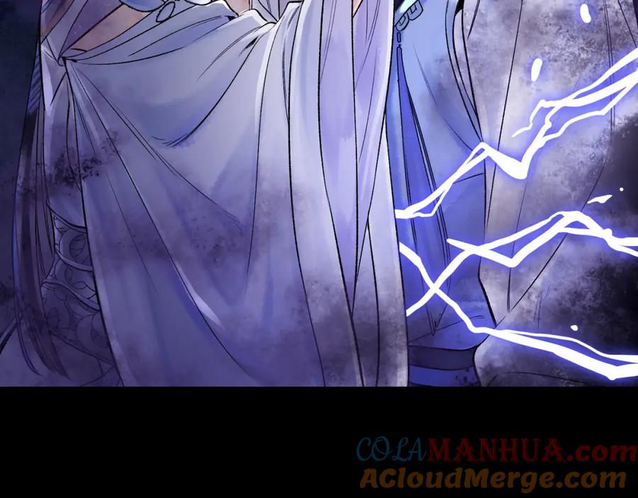 为徒不敬 - 第13话 徒儿，该报答为师了 - 第55张图