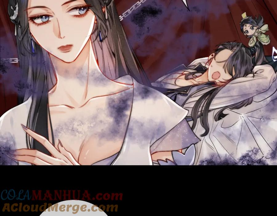 为徒不敬 - 第14话 不堪回首的记忆 - 第31张图