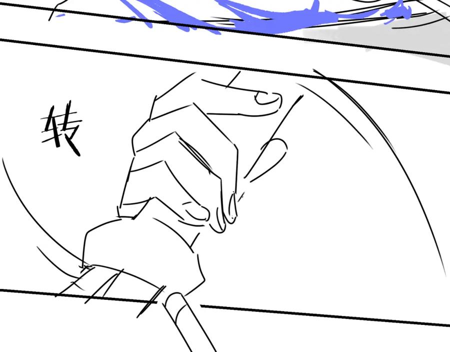 为徒不敬 - 第14话 不堪回首的记忆 - 第59张图