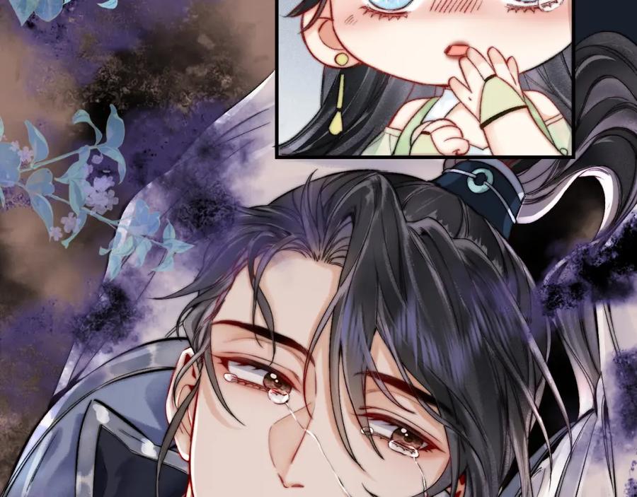 为徒不敬 - 第14话 不堪回首的记忆 - 第20张图