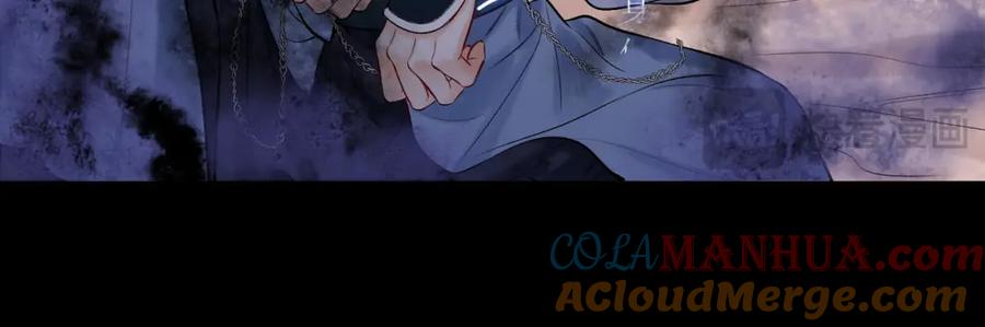 为徒不敬 - 第14话 不堪回首的记忆 - 第43张图