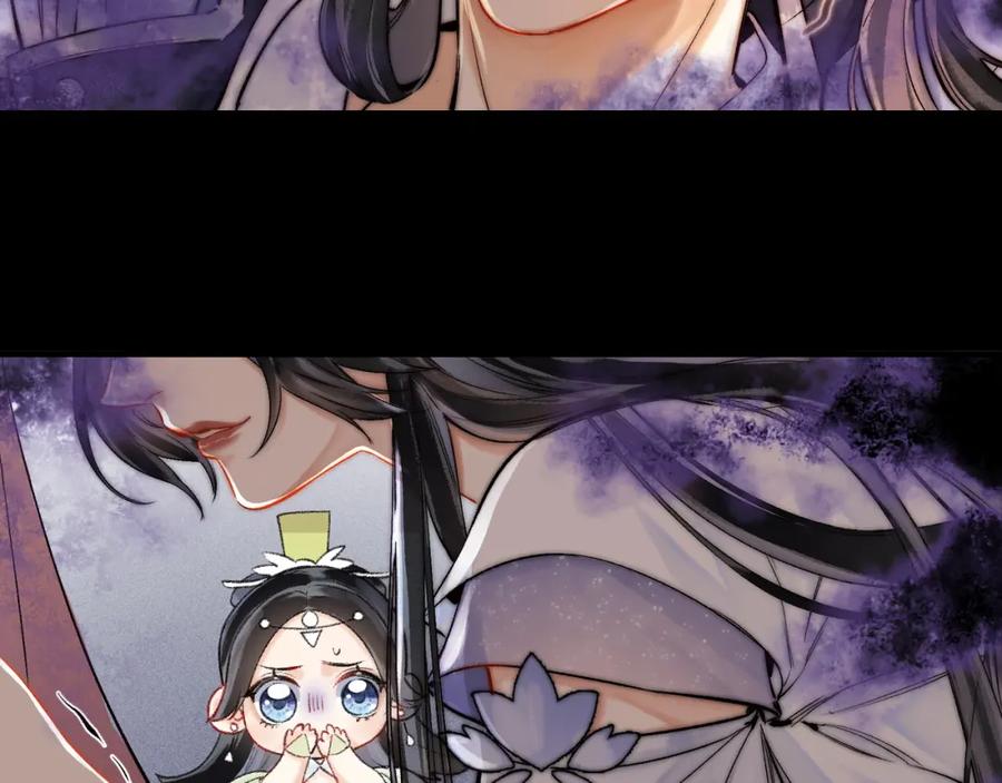 为徒不敬 - 第14话 不堪回首的记忆 - 第12张图