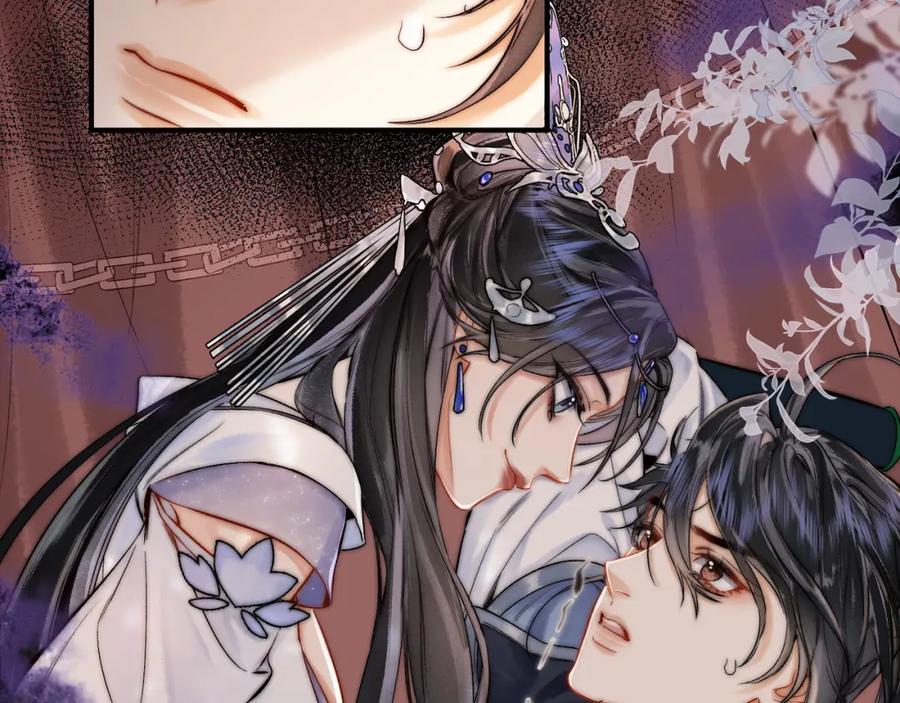 为徒不敬 - 第14话 不堪回首的记忆 - 第9张图