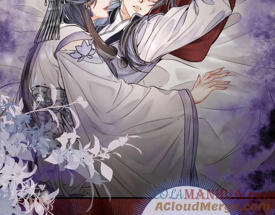 为徒不敬 - 第14话 不堪回首的记忆 - 第7张图