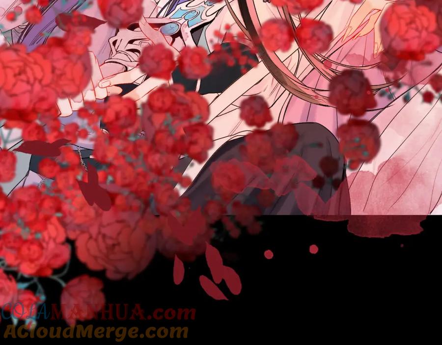 为徒不敬 - 第14话 不堪回首的记忆 - 第52张图