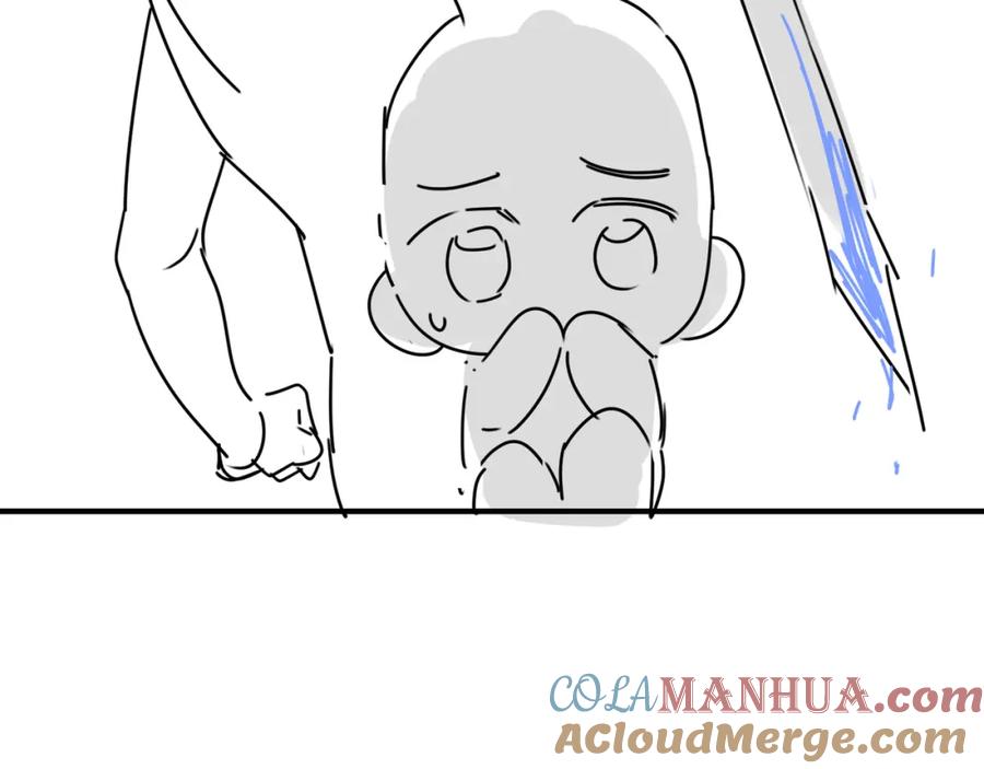 为徒不敬 - 第14话 不堪回首的记忆 - 第61张图