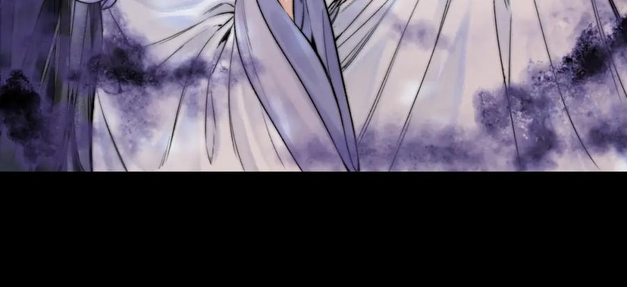 为徒不敬 - 第14话 不堪回首的记忆 - 第23张图