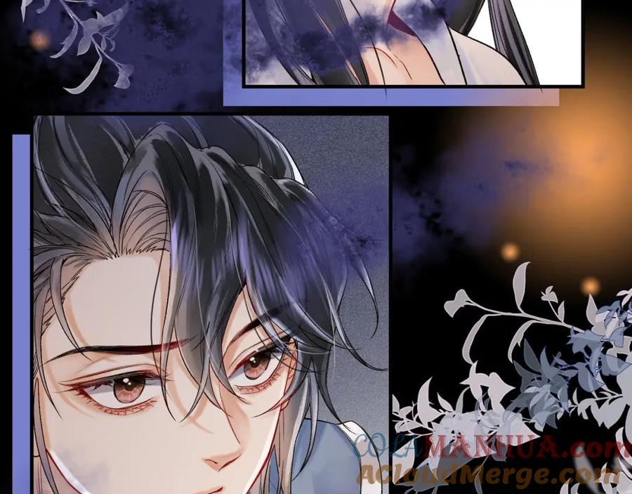 为徒不敬 - 第14话 不堪回首的记忆 - 第37张图