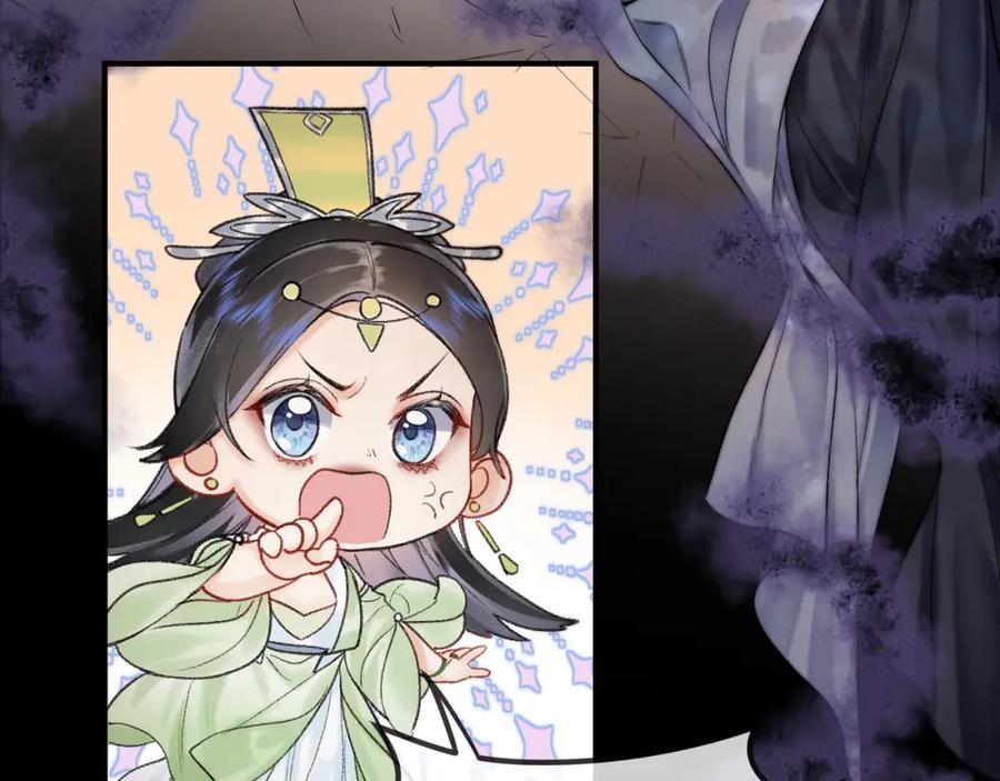 为徒不敬 - 第14话 不堪回首的记忆 - 第26张图