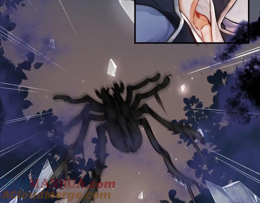 为徒不敬 - 第15话 徒弟手刃师父！ - 第13张图